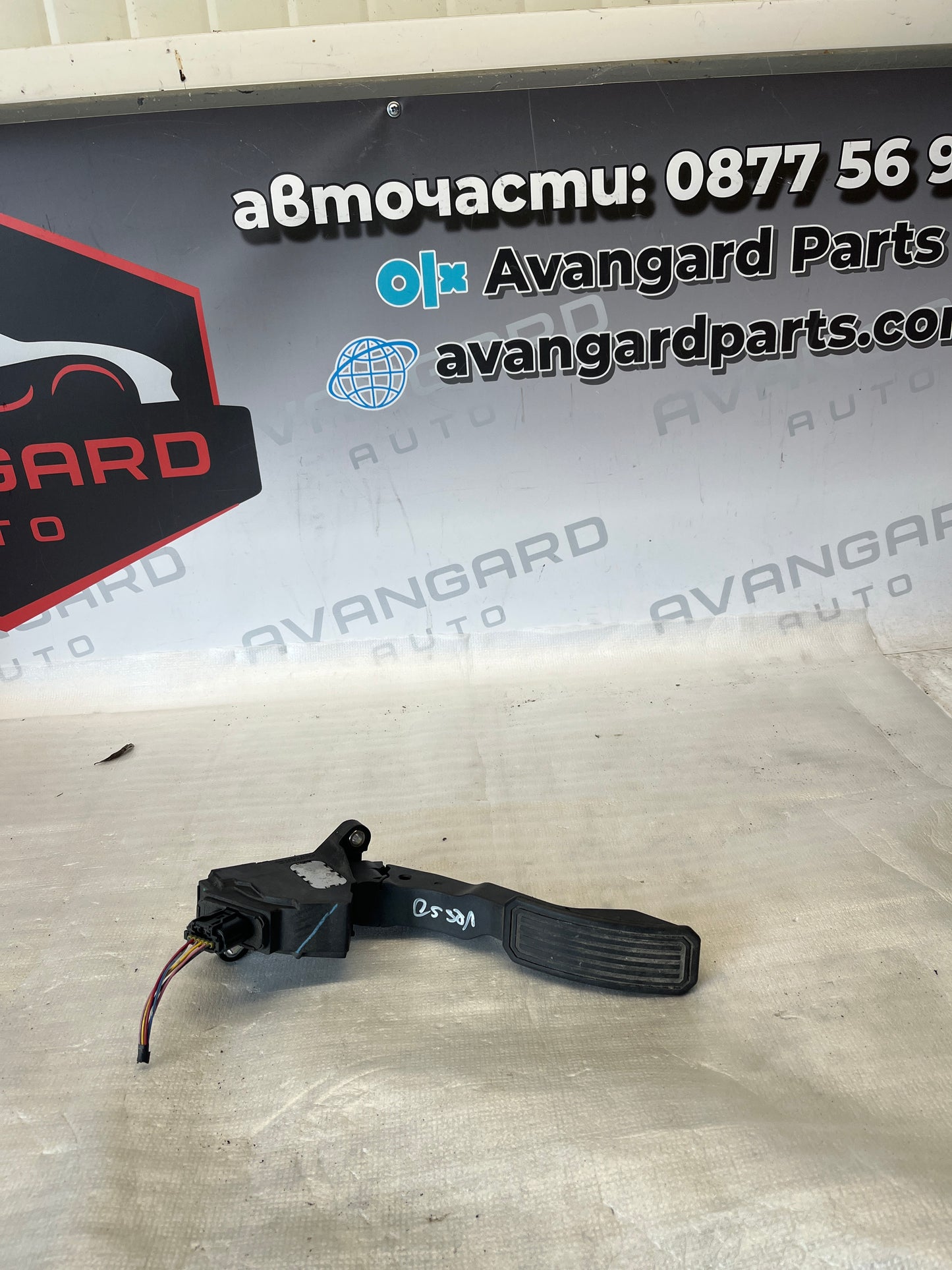 Педал Toyota Verso