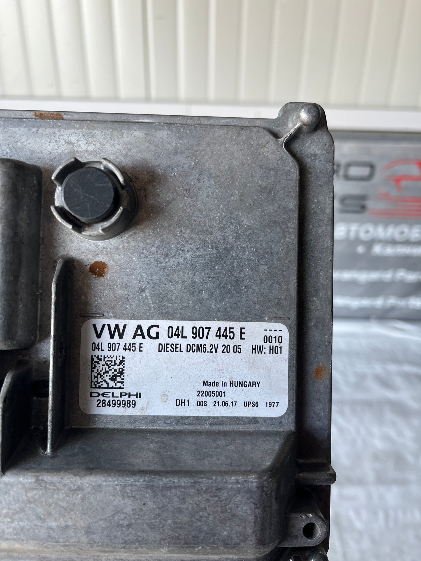 ECU компютър VW Golf,Seat,Skoda,Audi
