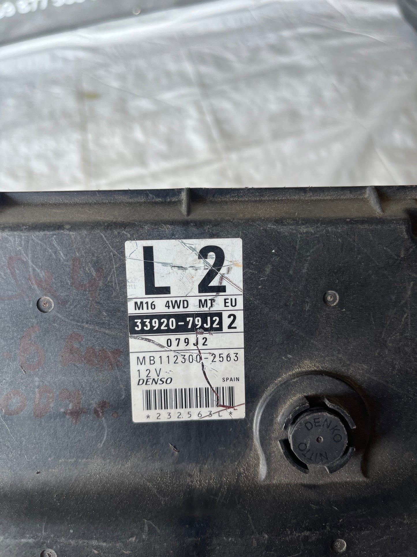 ECU Компютър Suzuki SX4