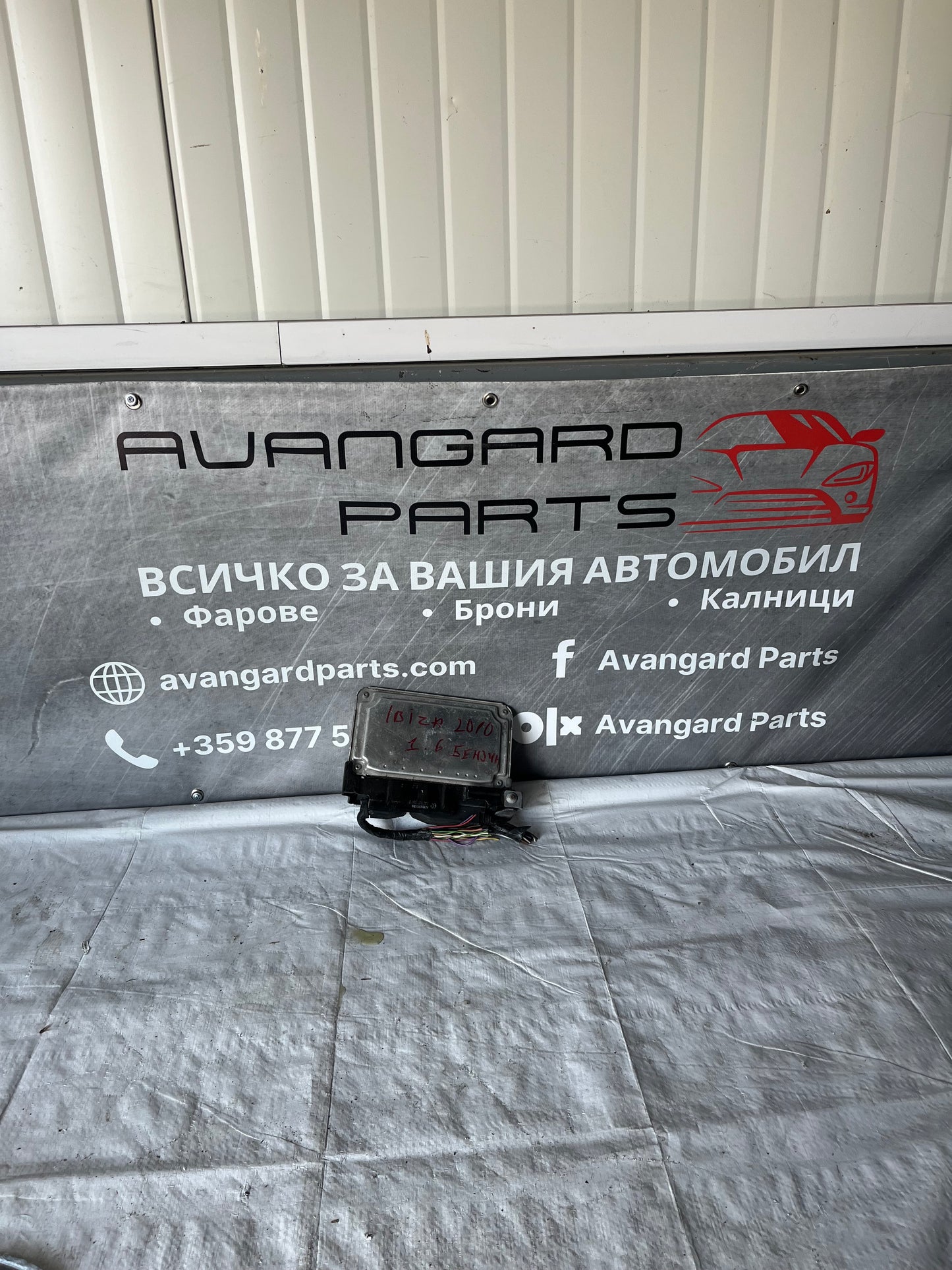 Компютър Seat Ibiza 1.6,Audi,Skoda,VW