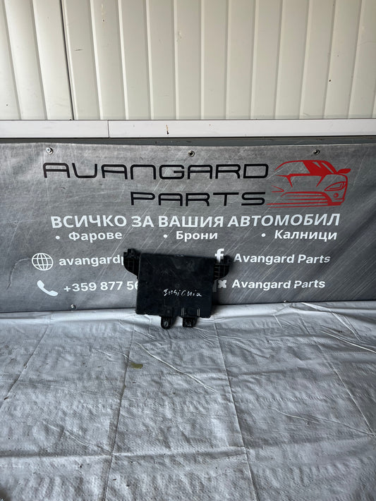 Кутия за бушони Opel Insignia 2.0