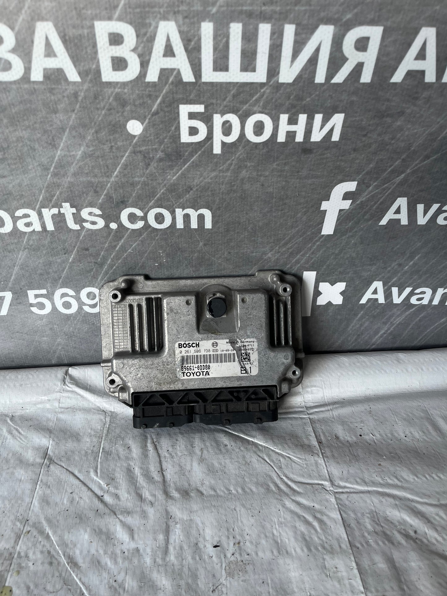 EDU Компютър Toyota Yaris 2 1.0