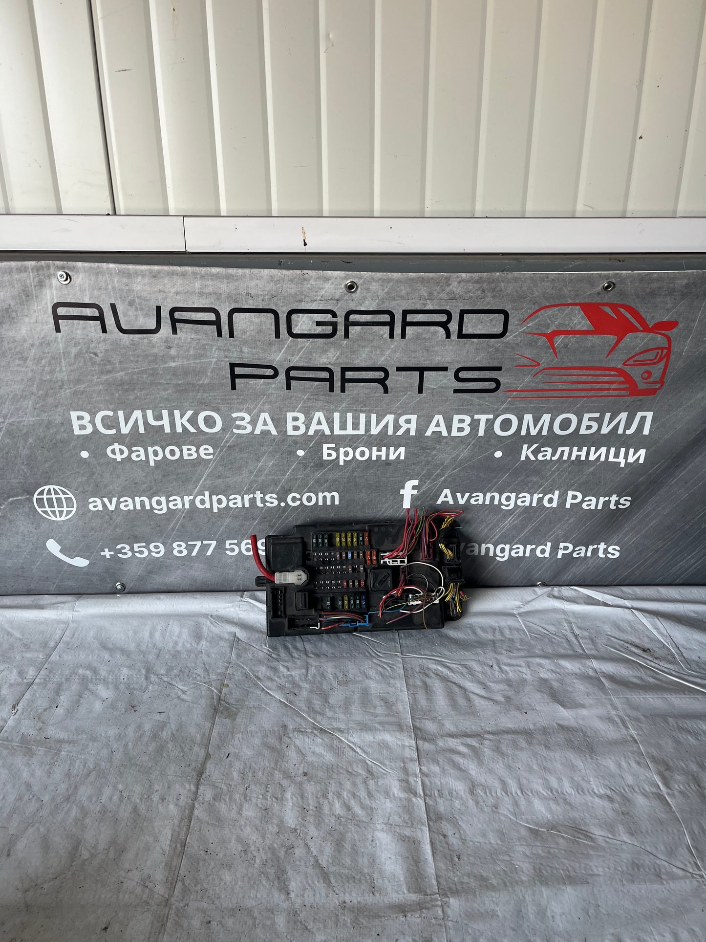 Кутия за бушони Mini R56