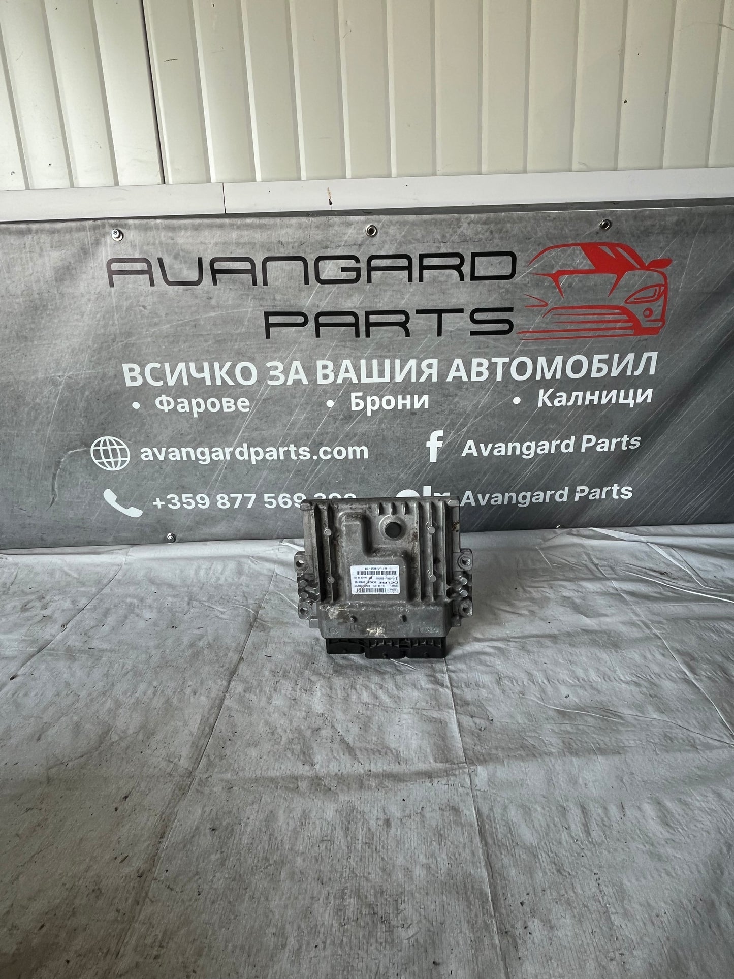 Компютър Ford Mondeo,Kuga 2.0 tdci