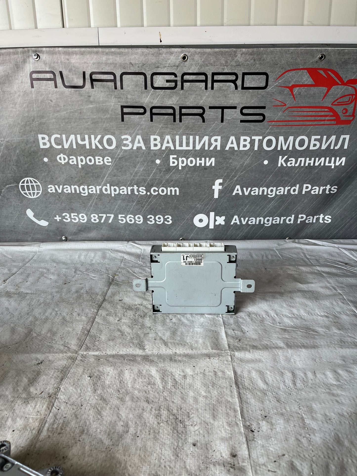 EDU Компютър Subaru Justy