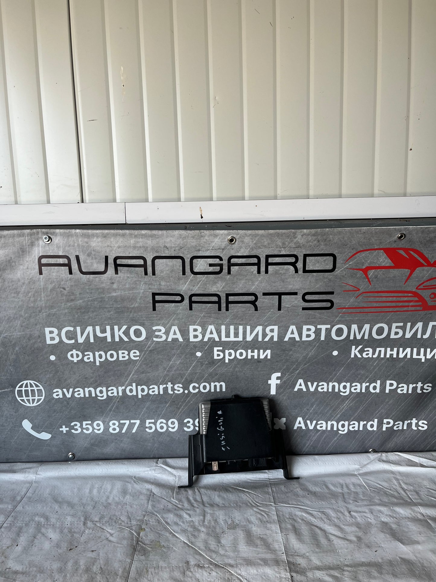 Bluethoot модул Opel Insignia