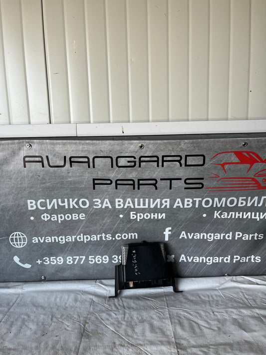 Bluethoot модул Opel Insignia