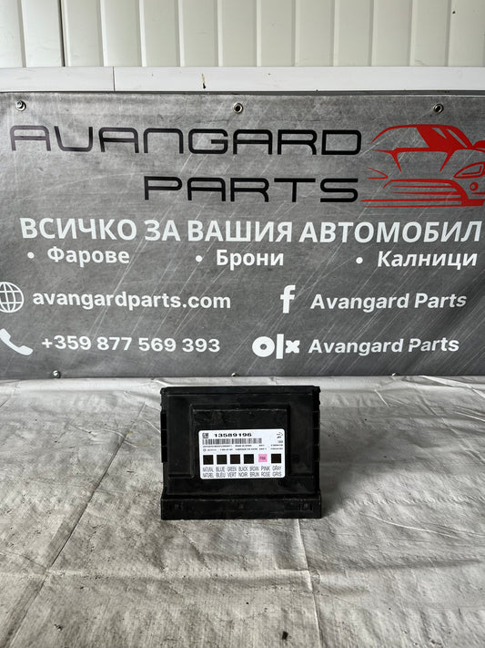 Комфорт модул Opel Mokka 12-