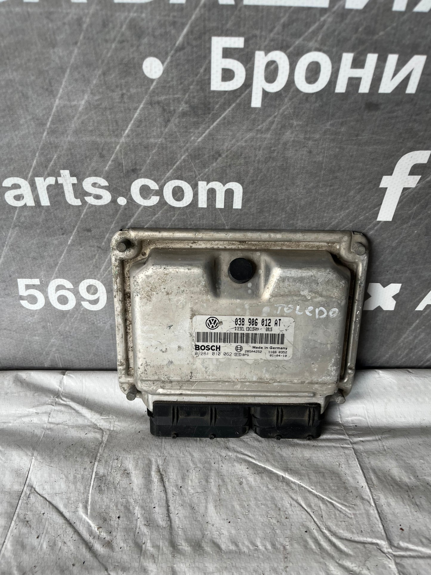 EDU компютър Seat Toledo 1.9