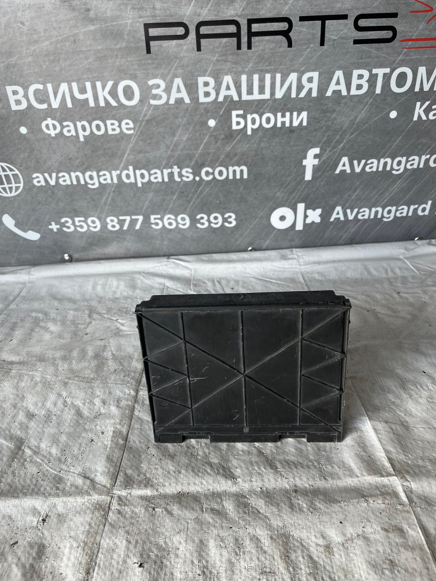 Комфорт модул Opel Astra,Insignia 2.0