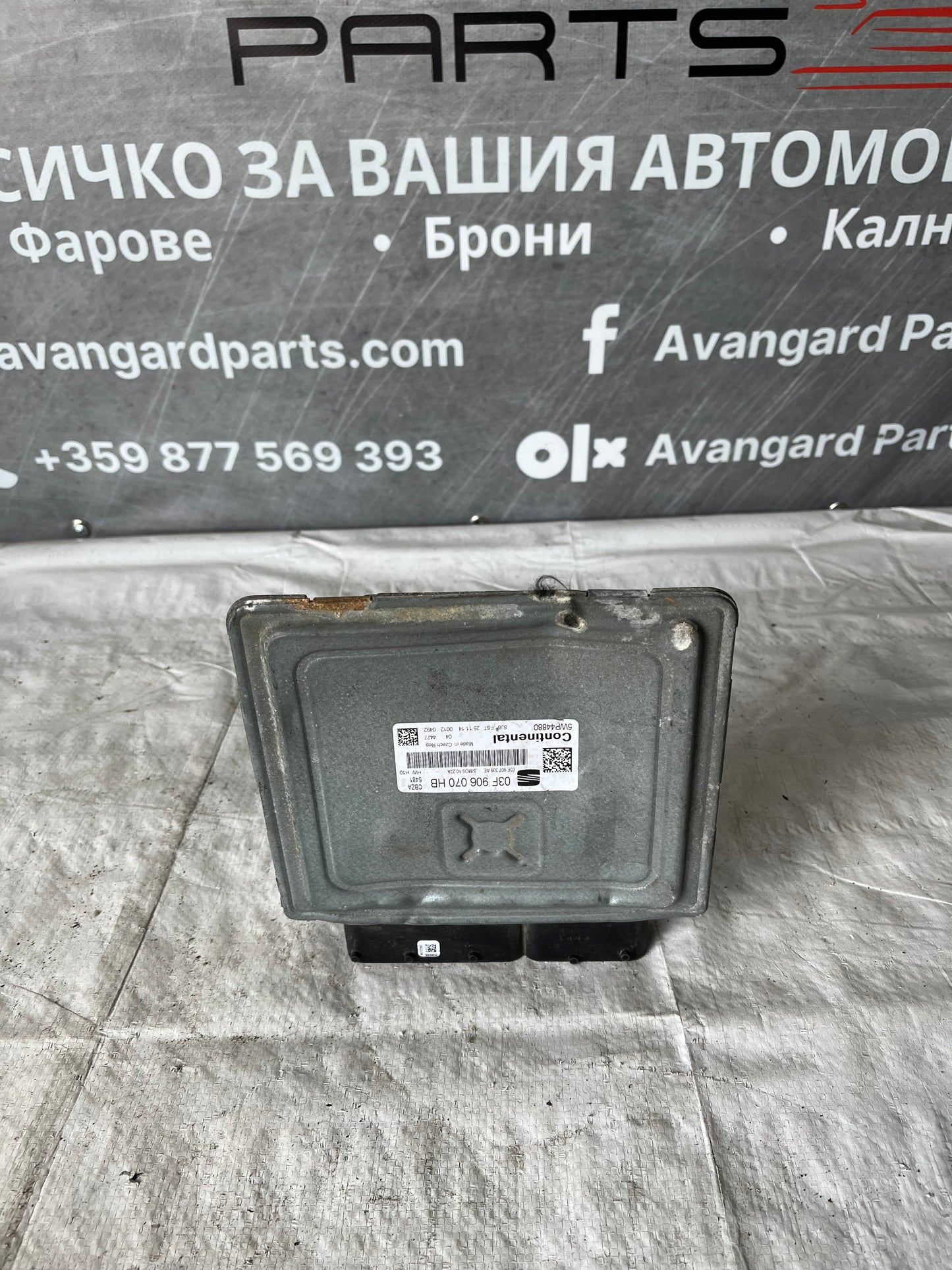 EDU Компютър Seat Ibiza 1.2