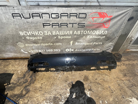 Броня Audi Q3 15-