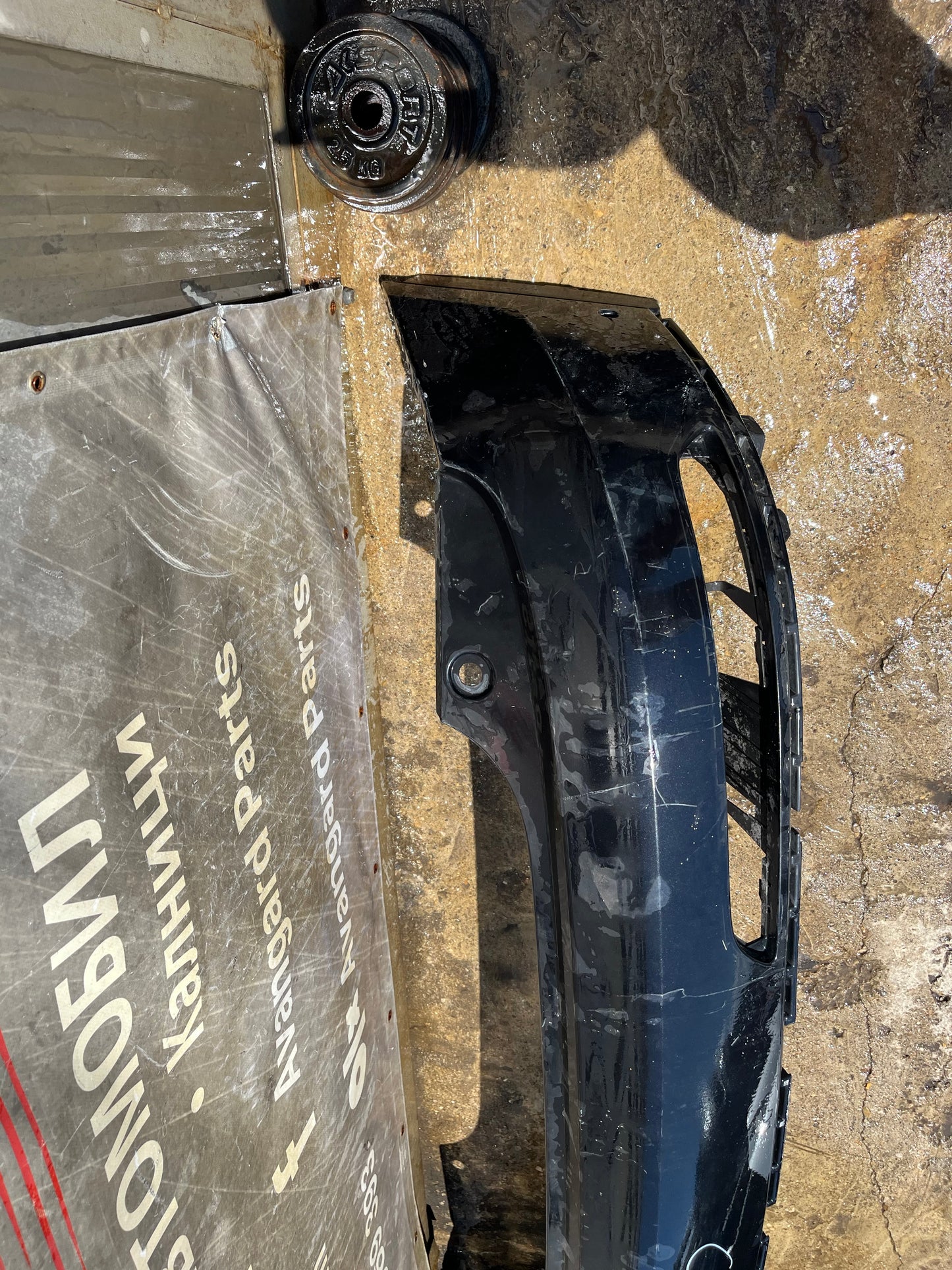 Броня Audi Q3 15-