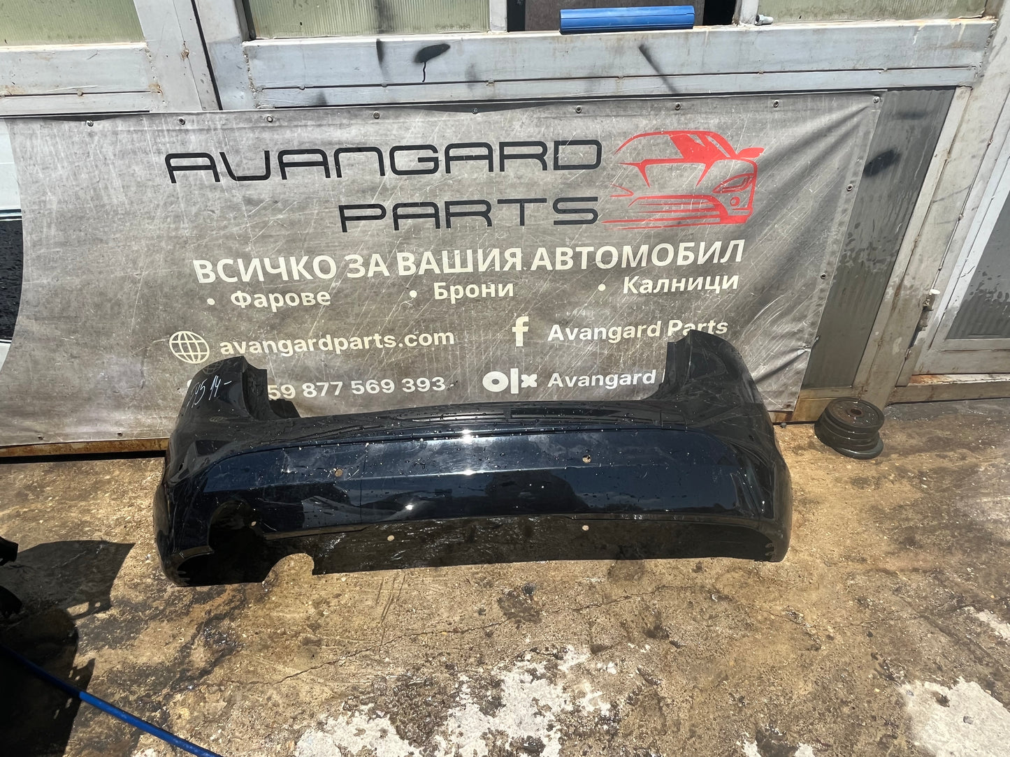 Броня BMW 2 F45