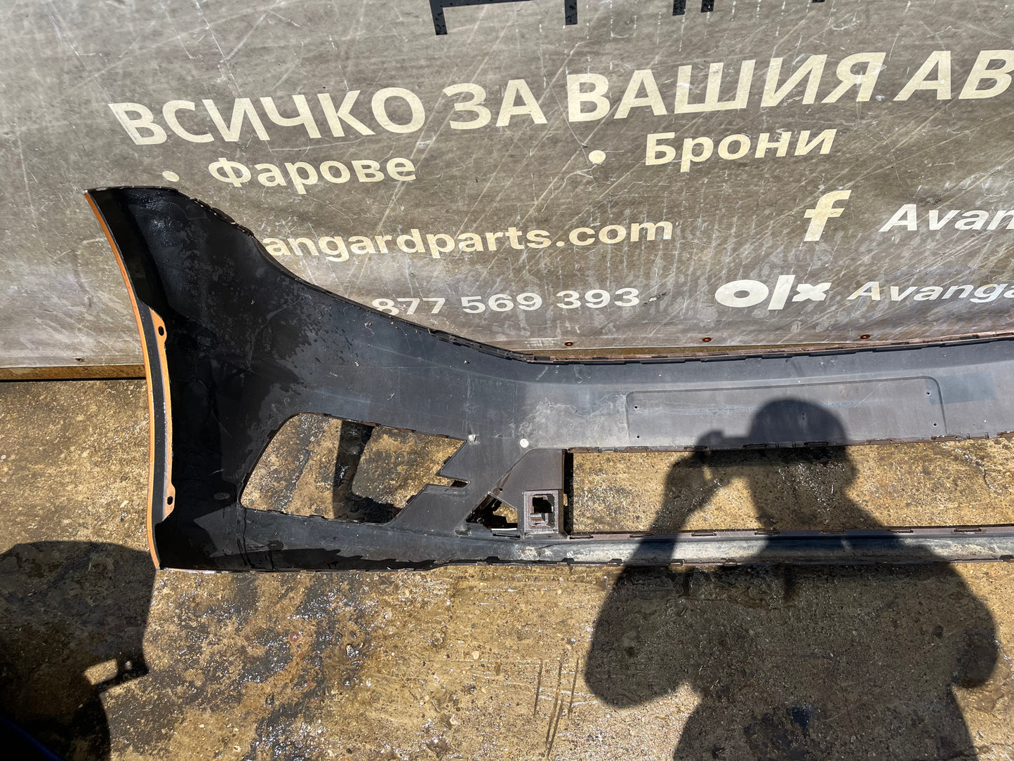 Броня Volkswagen Caddy Live