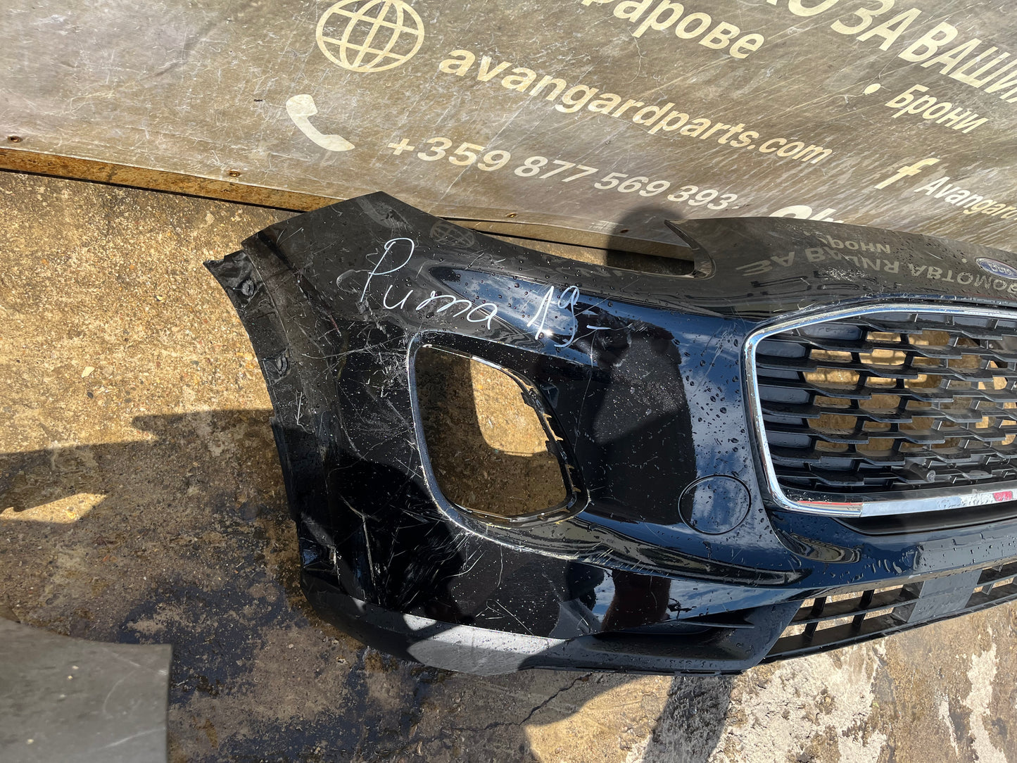 Броня Ford Puma 21