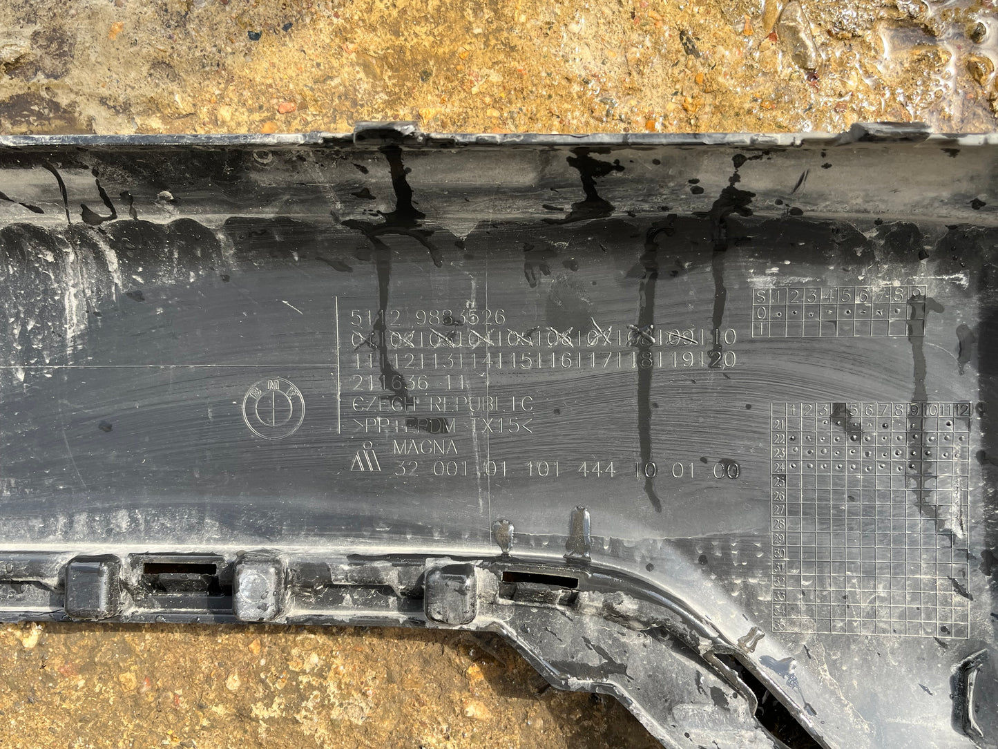 Дифузьор BMW X1 U11 2022-