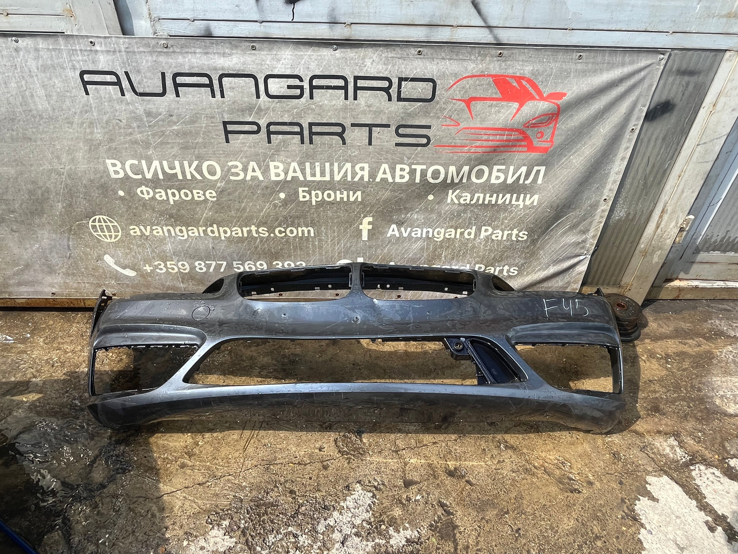 Броня BMW F45 14-