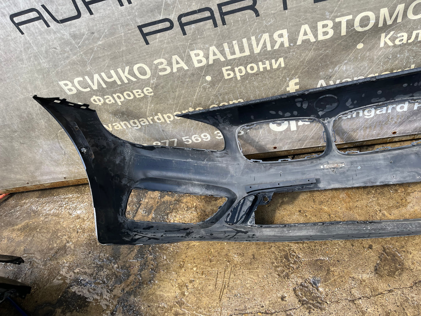 Броня BMW F45 14-