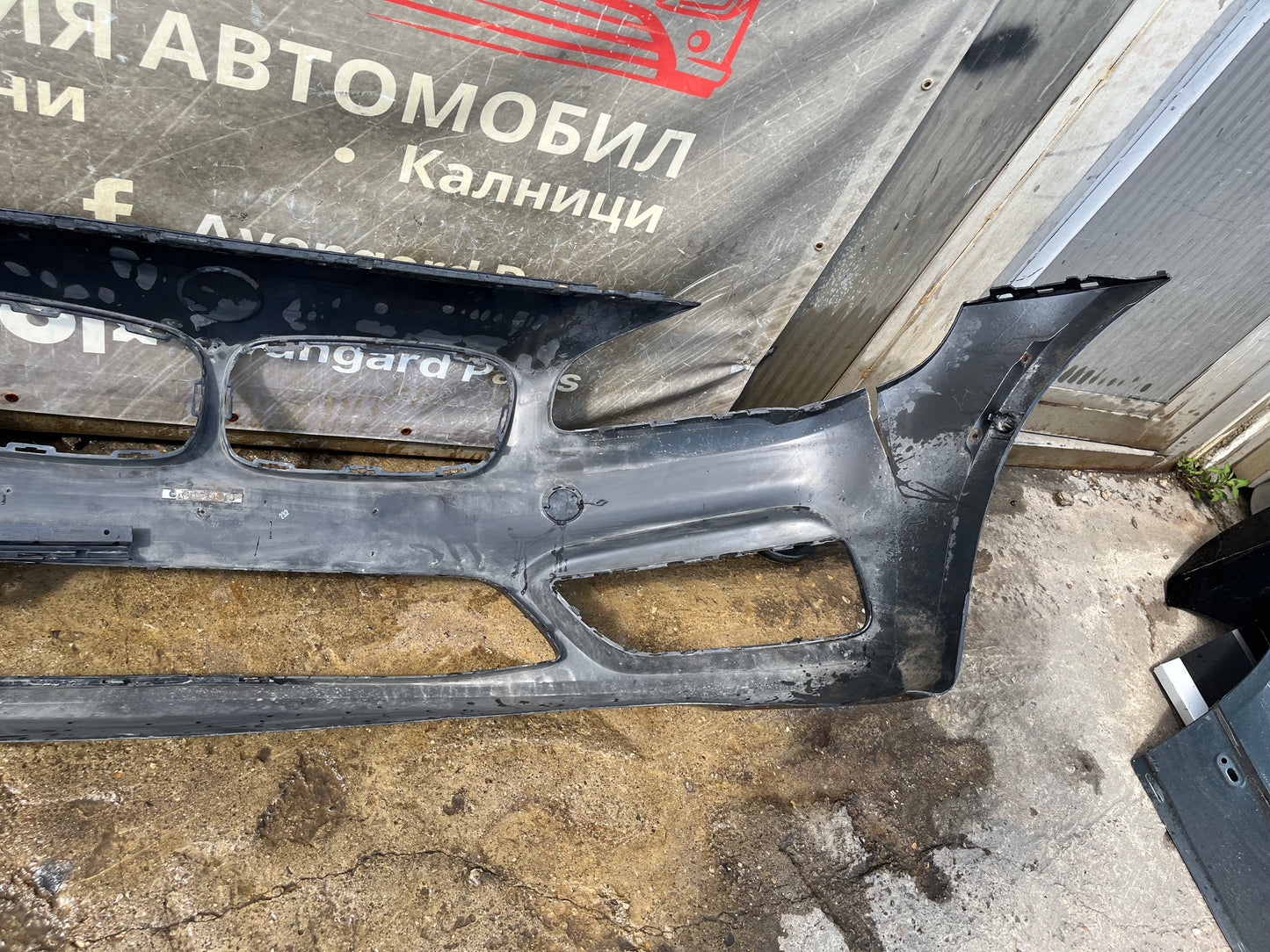 Броня BMW F45 14-