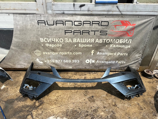 Броня Seat Ateca 2017