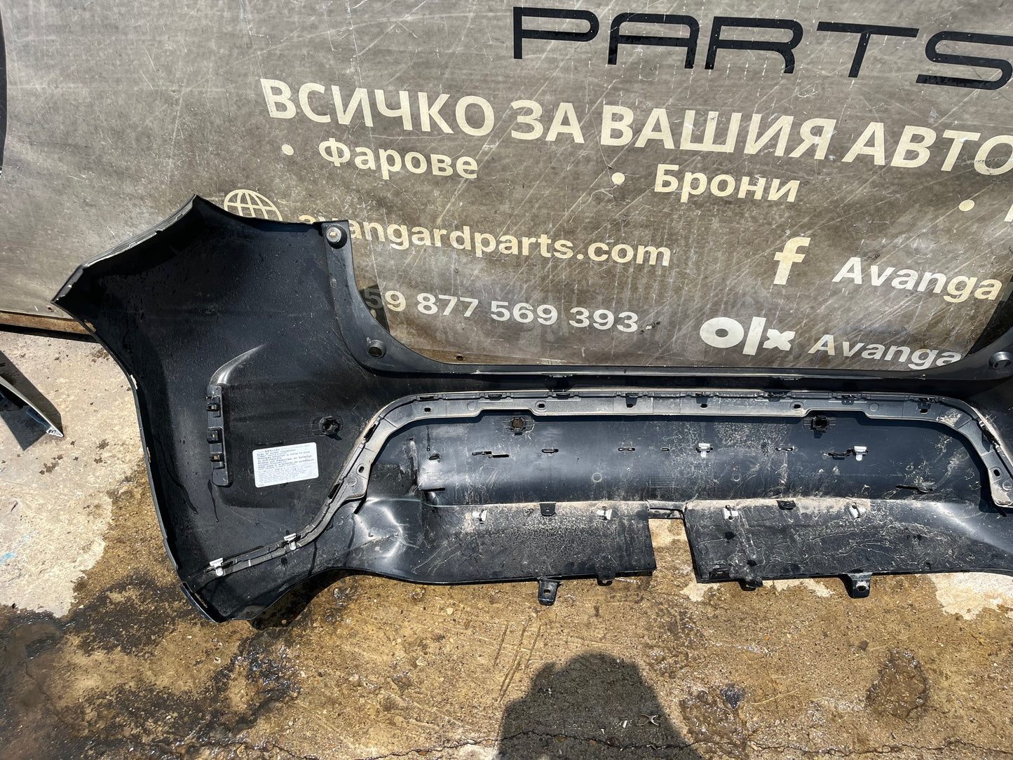 Броня Toyota Yaris Cross 2022