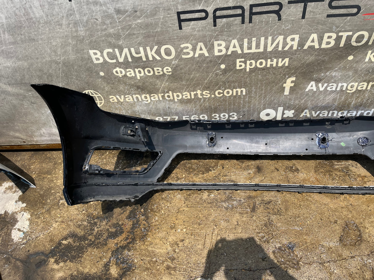 Броня Volkswagen Golf 7 Face R-line