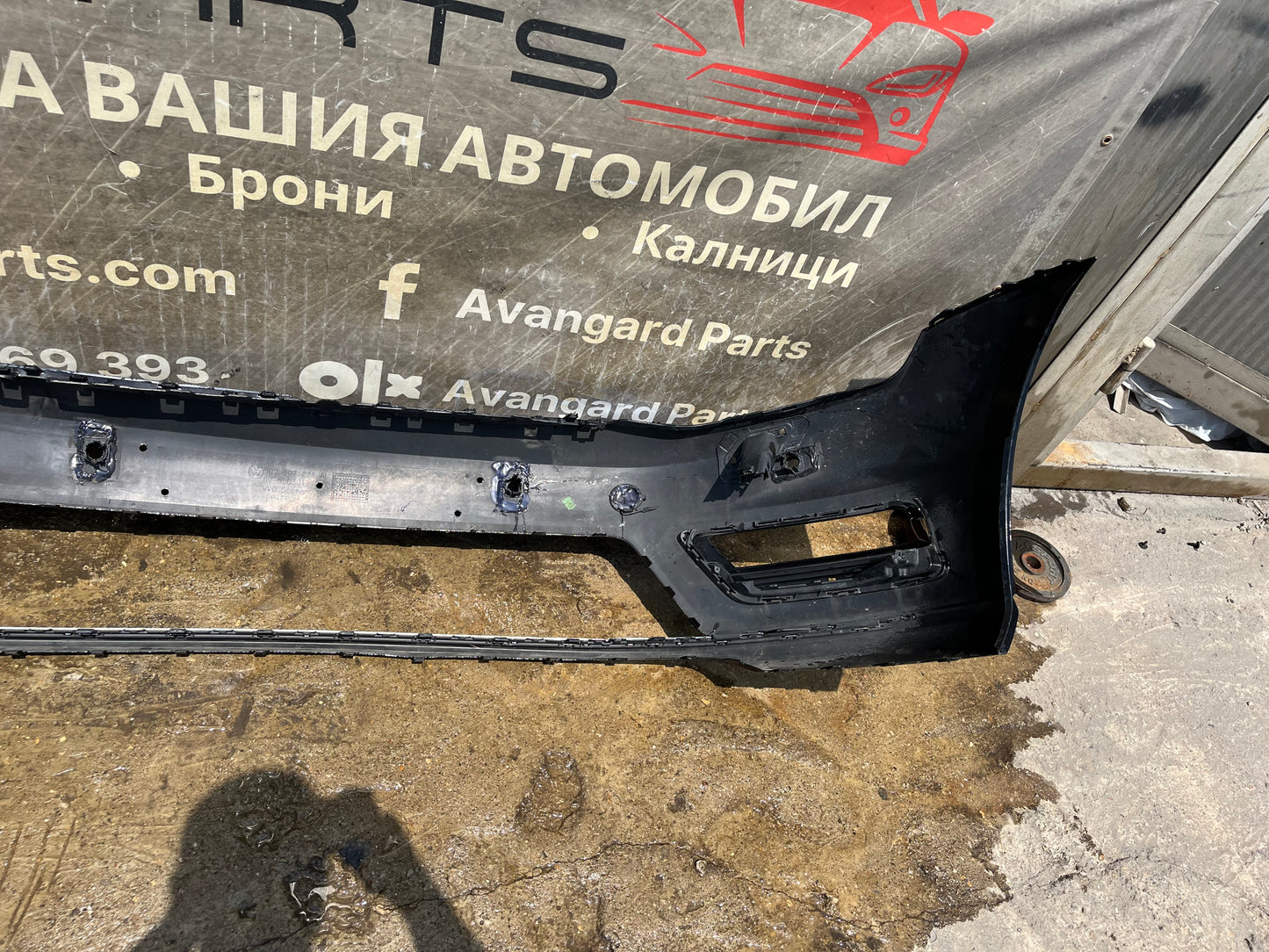 Броня Volkswagen Golf 7 Face R-line