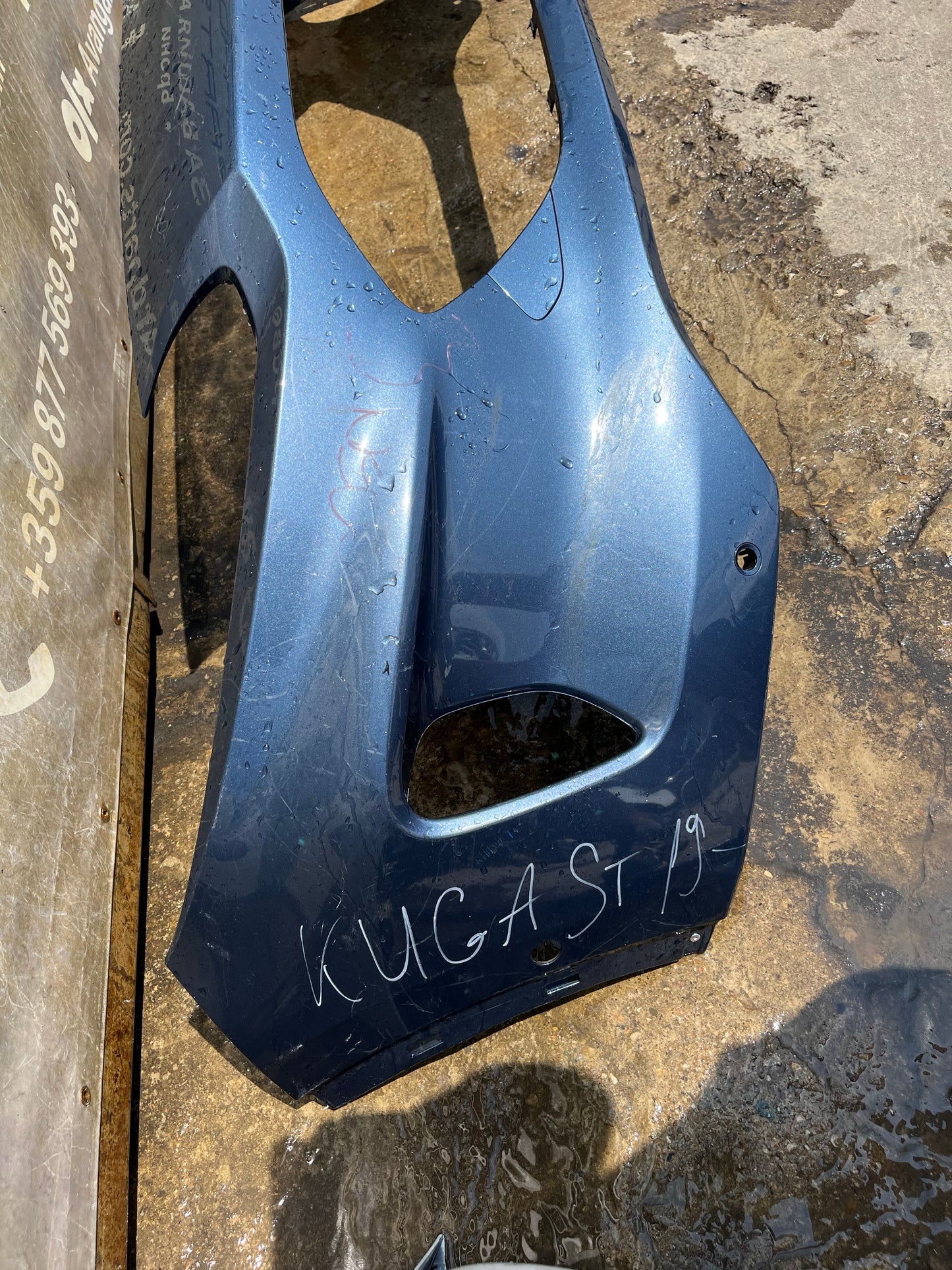 Броня Ford Kuga 2021