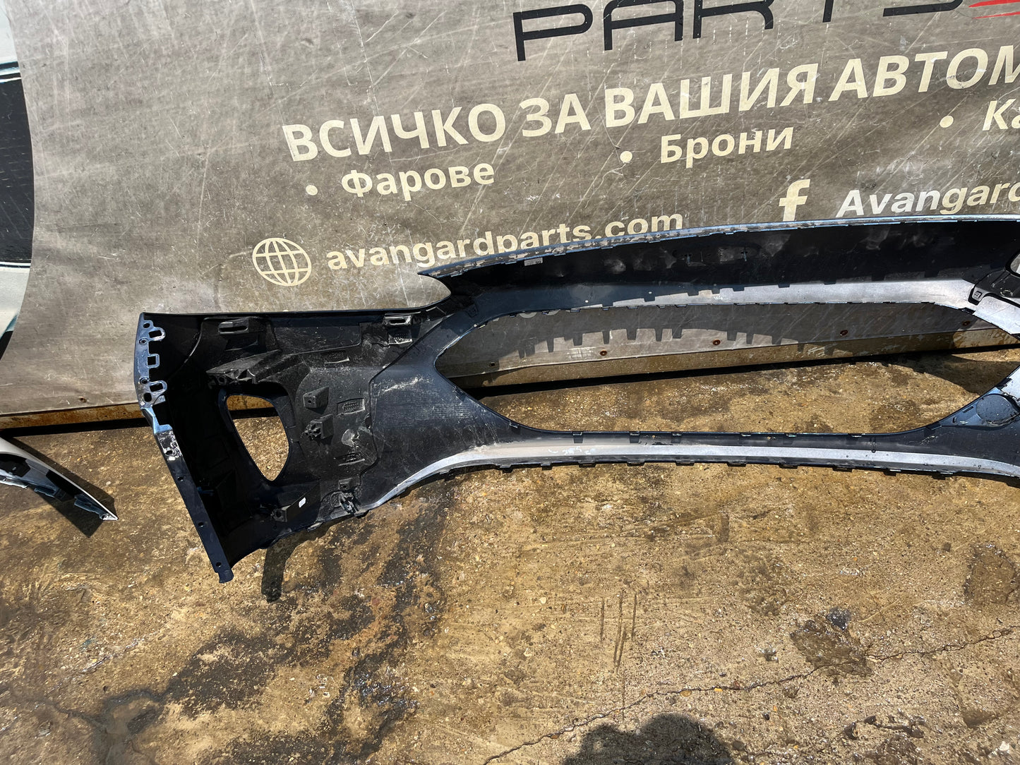 Броня Ford Kuga 2021