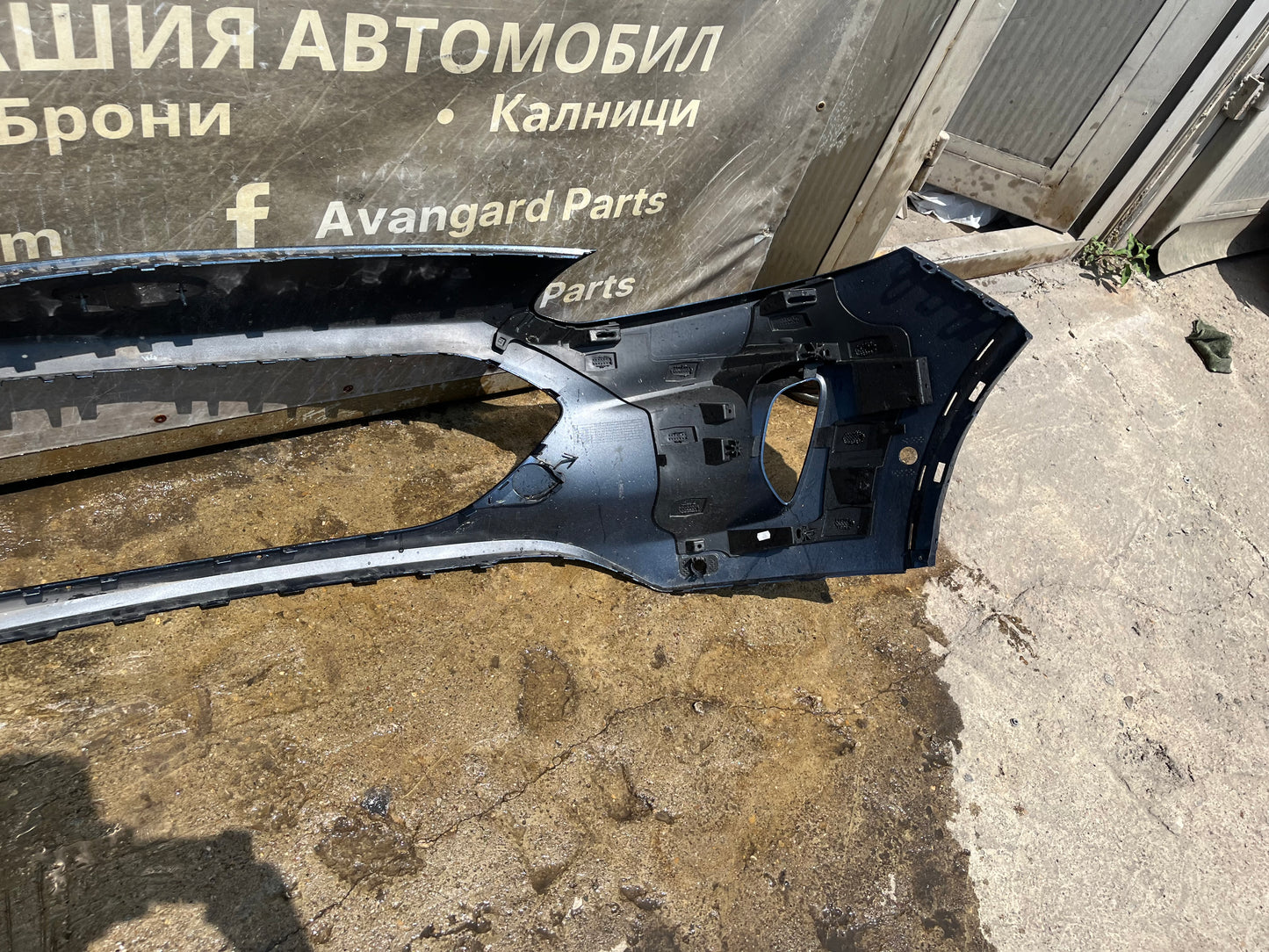 Броня Ford Kuga 2021