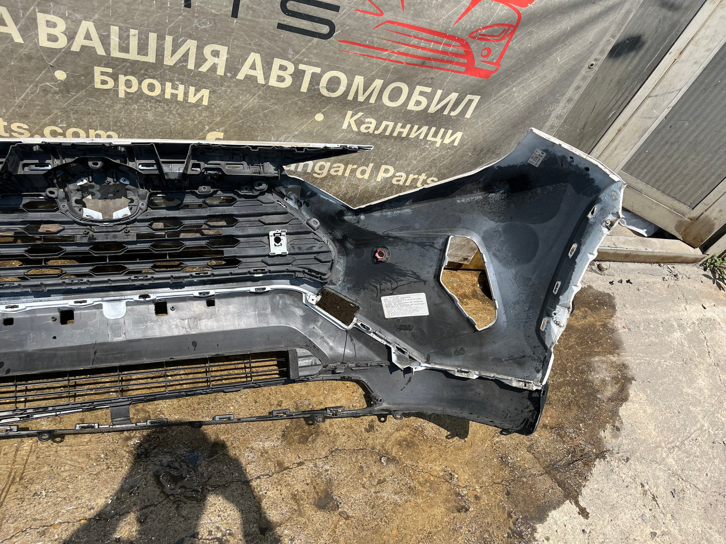 Броня Toyota Rav4 2019-