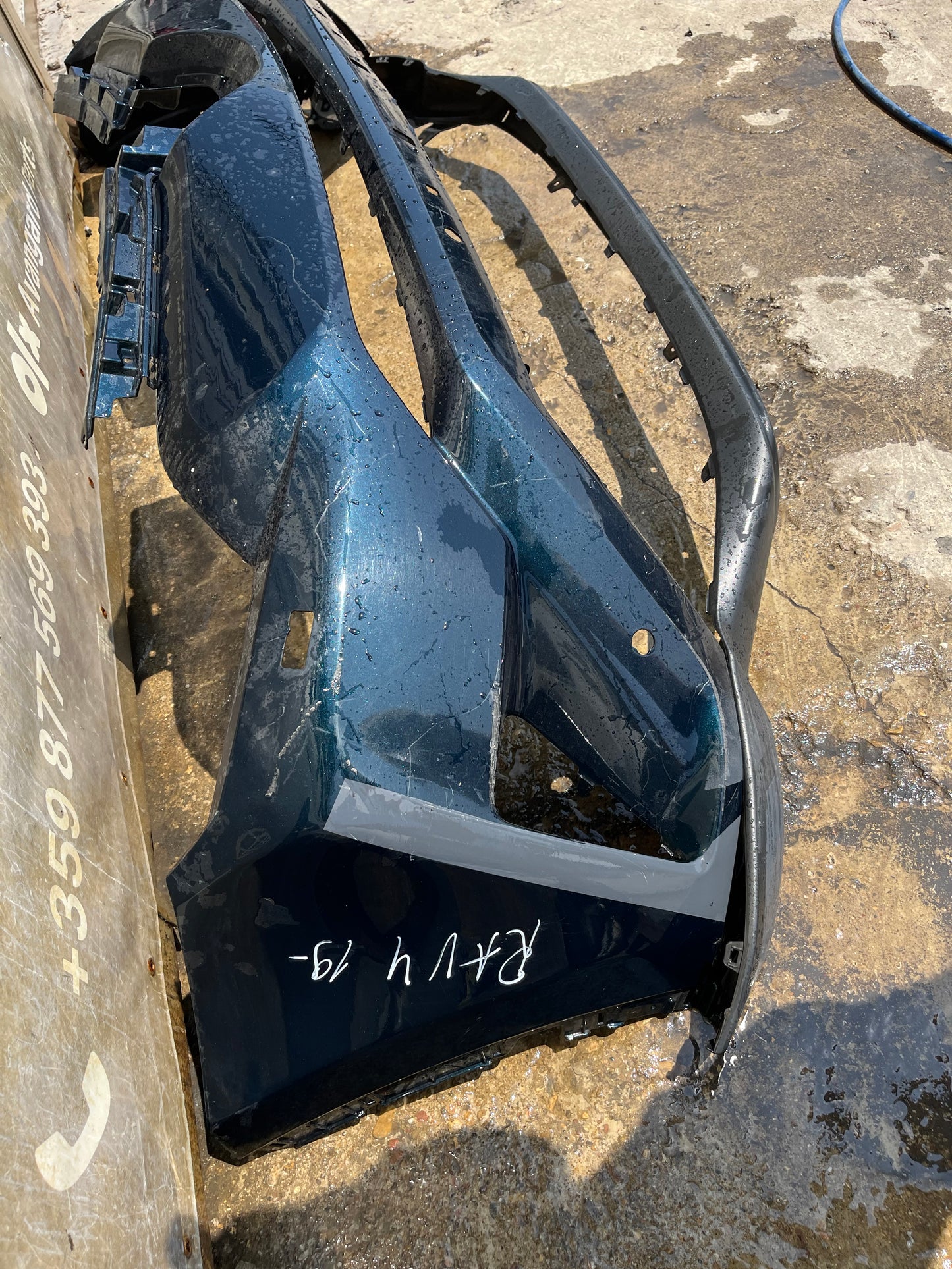 Броня Toyota Rav4 2015-
