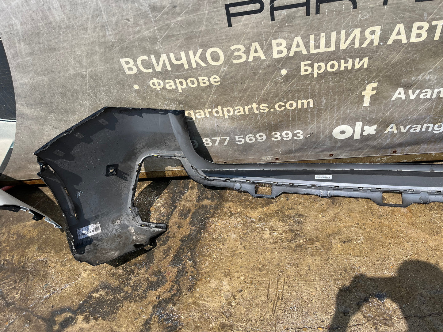 Броня BMW X1 U11 2022- M-packet