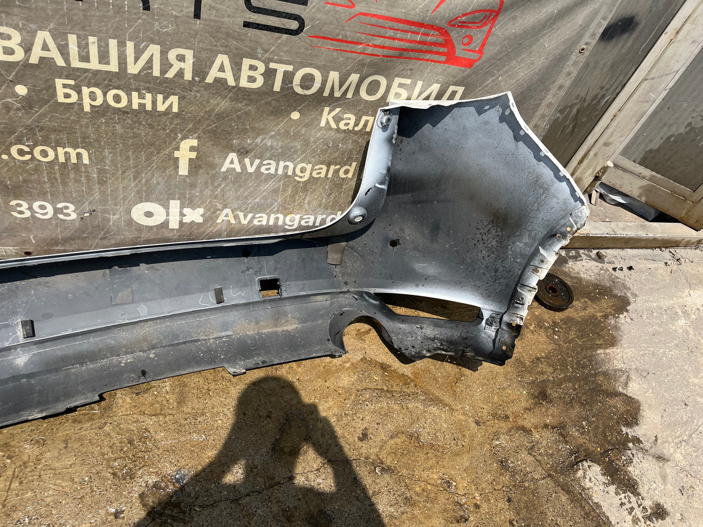 Броня Mazda CX5 2017