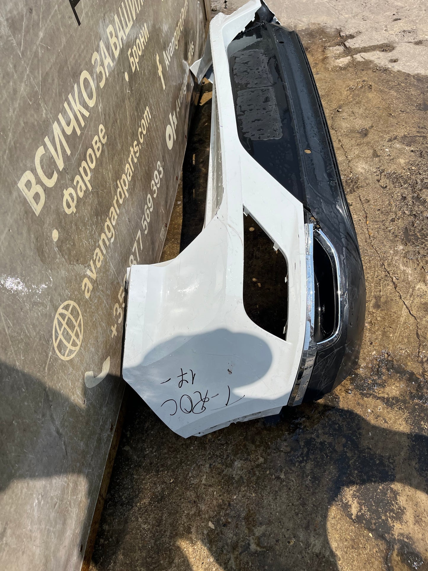 Задна броня Volkswagen T-Roc