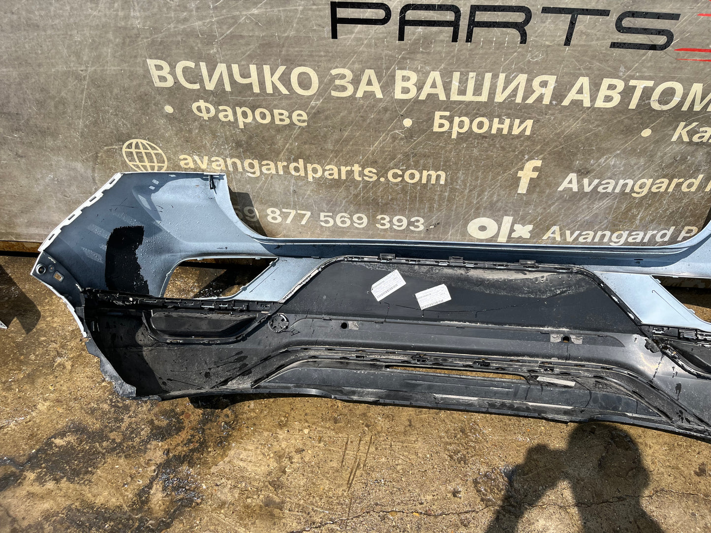 Задна броня Volkswagen T-Roc