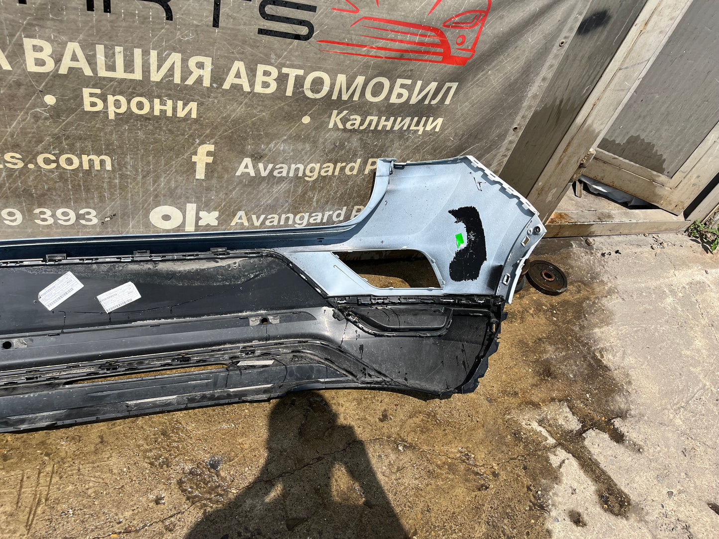 Задна броня Volkswagen T-Roc