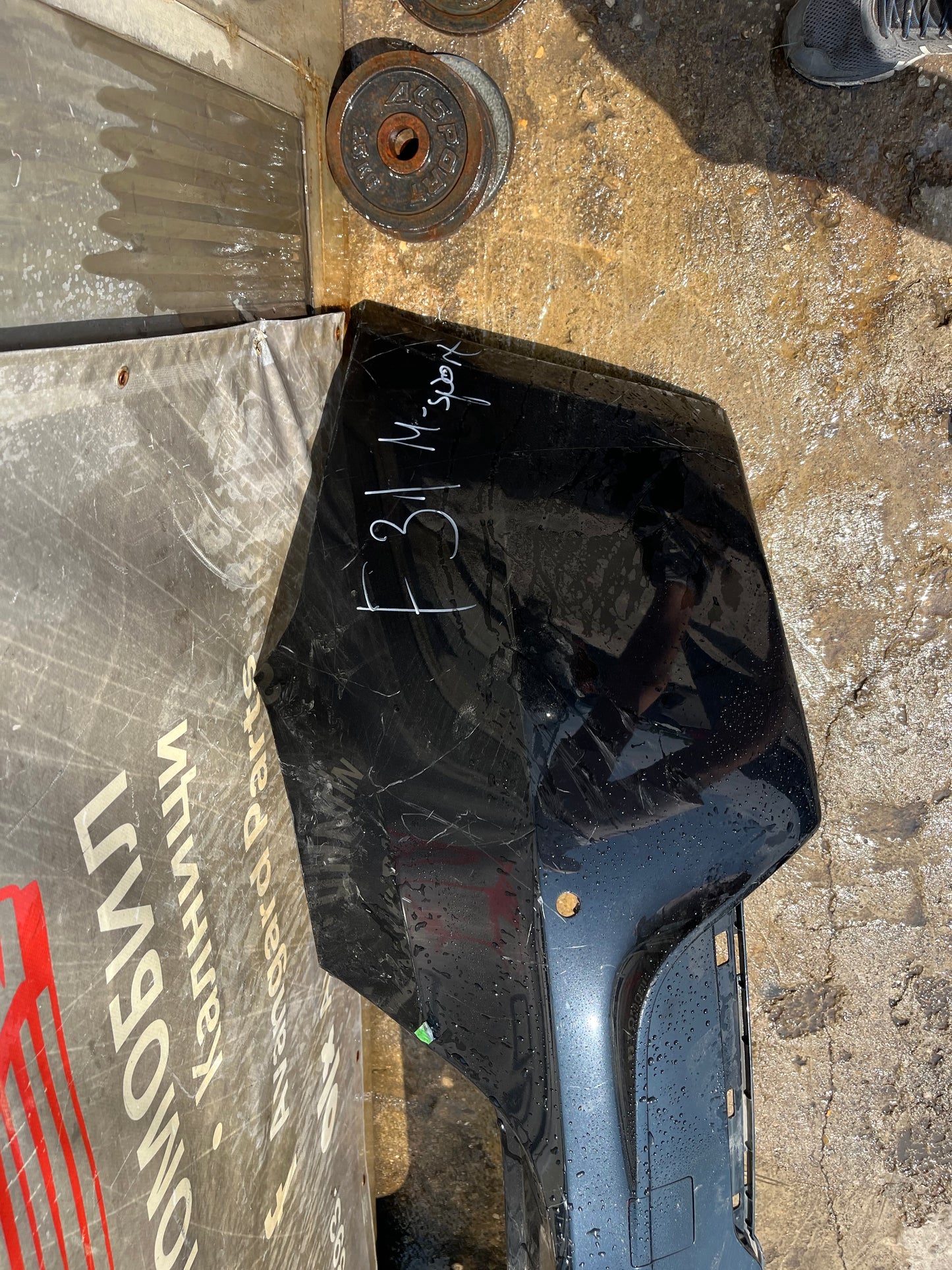 Броня BMW F31 MSP