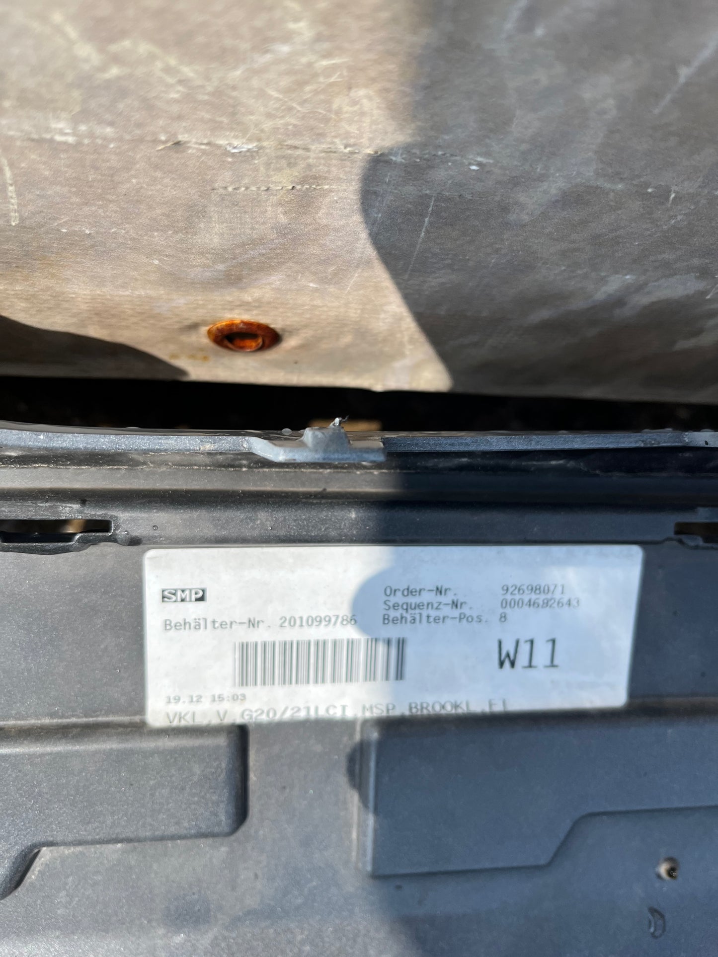 Броня BMW 3 G20,G21