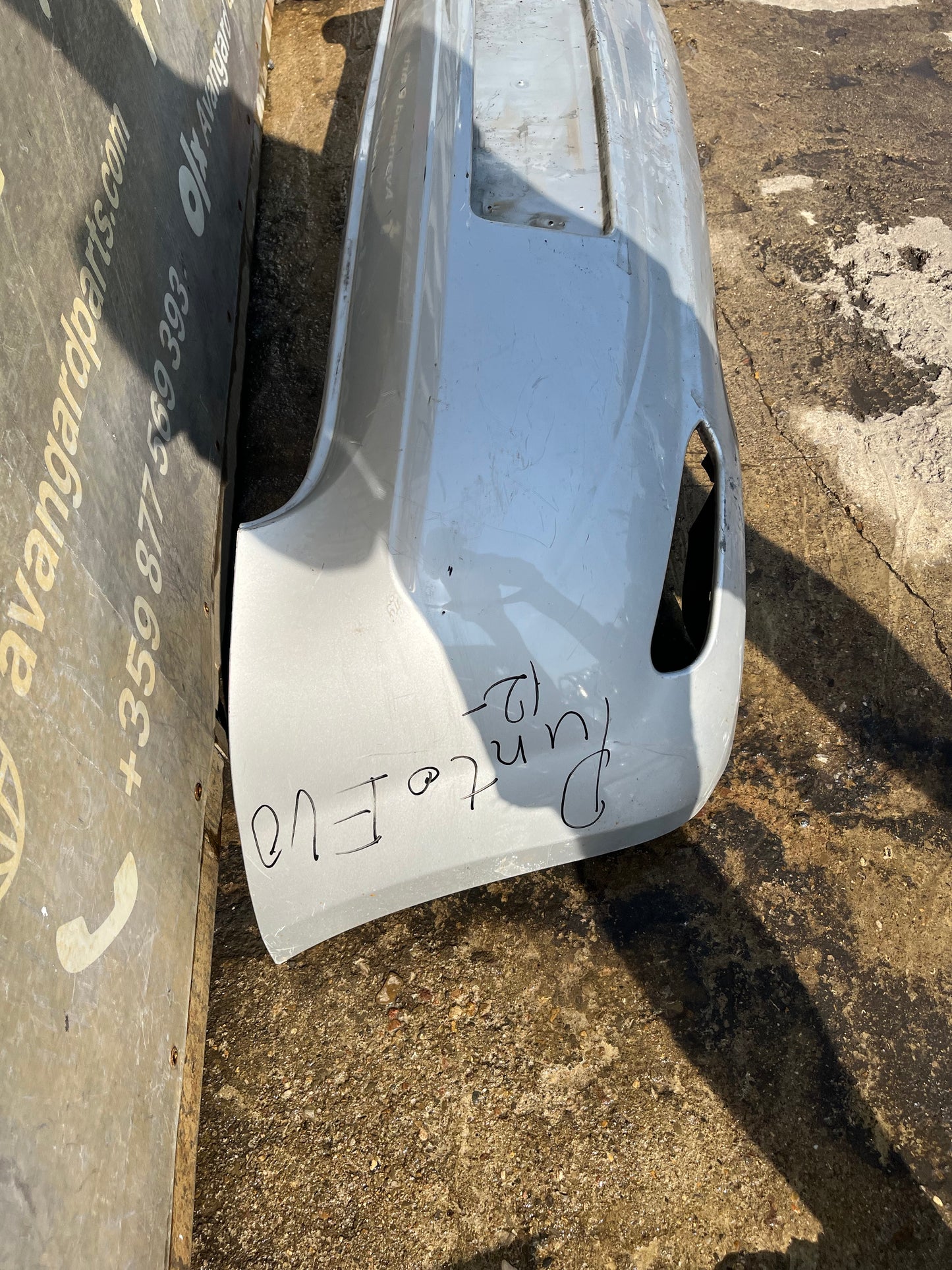 Броня Fiat Grande Punto 2012г
