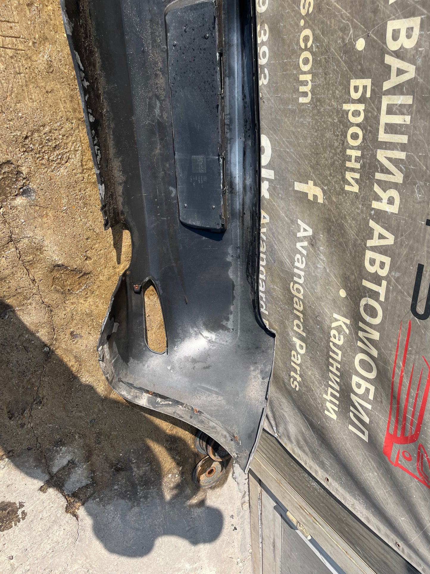 Броня Fiat Grande Punto 2012г