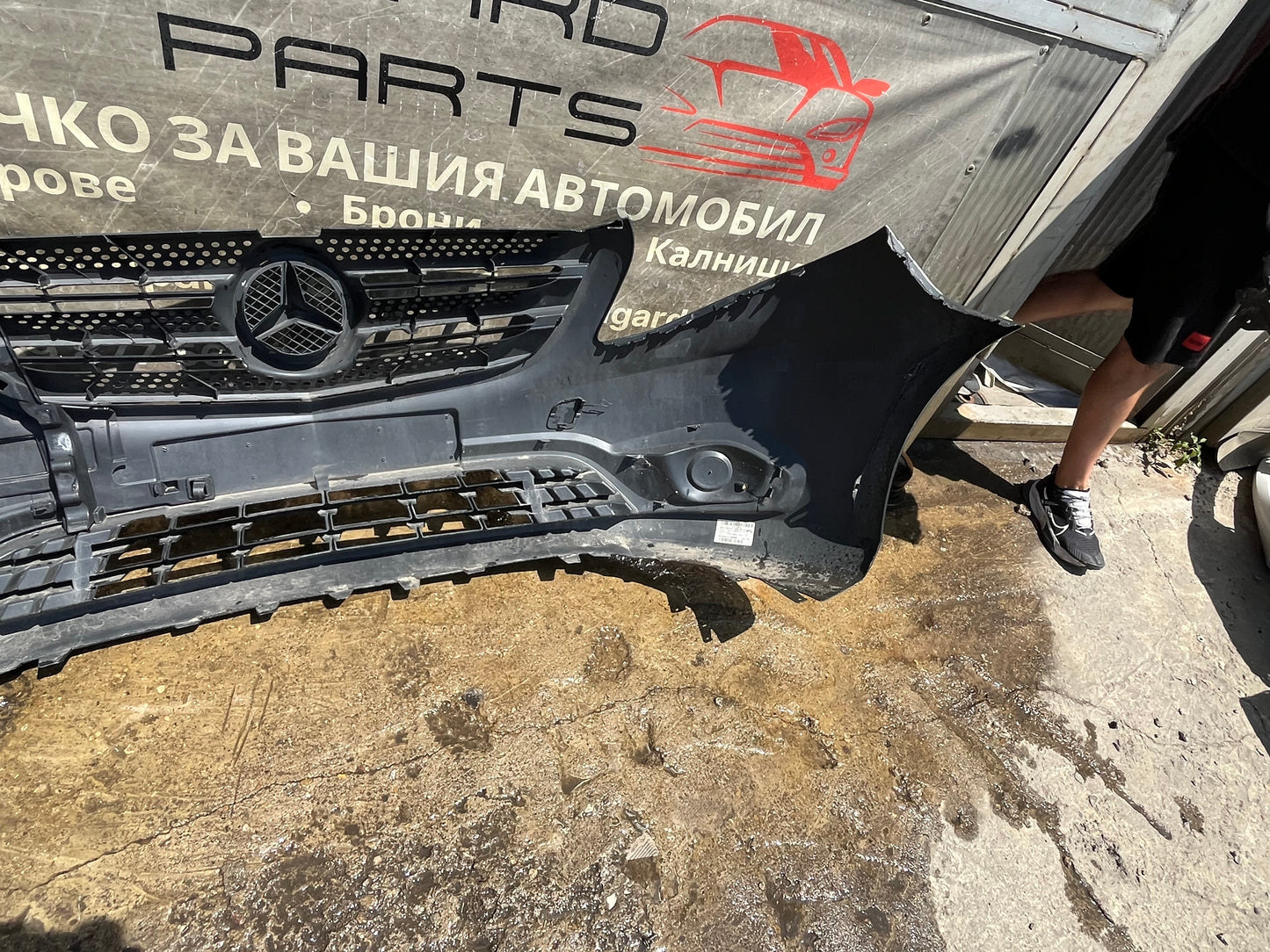 Предна броня Mercedes Vito W447 2014