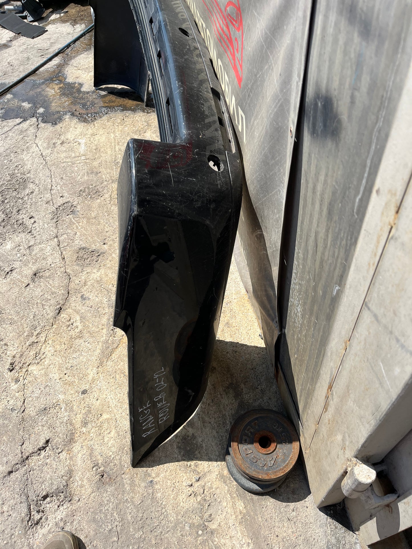 Броня Range Rover 3 03-