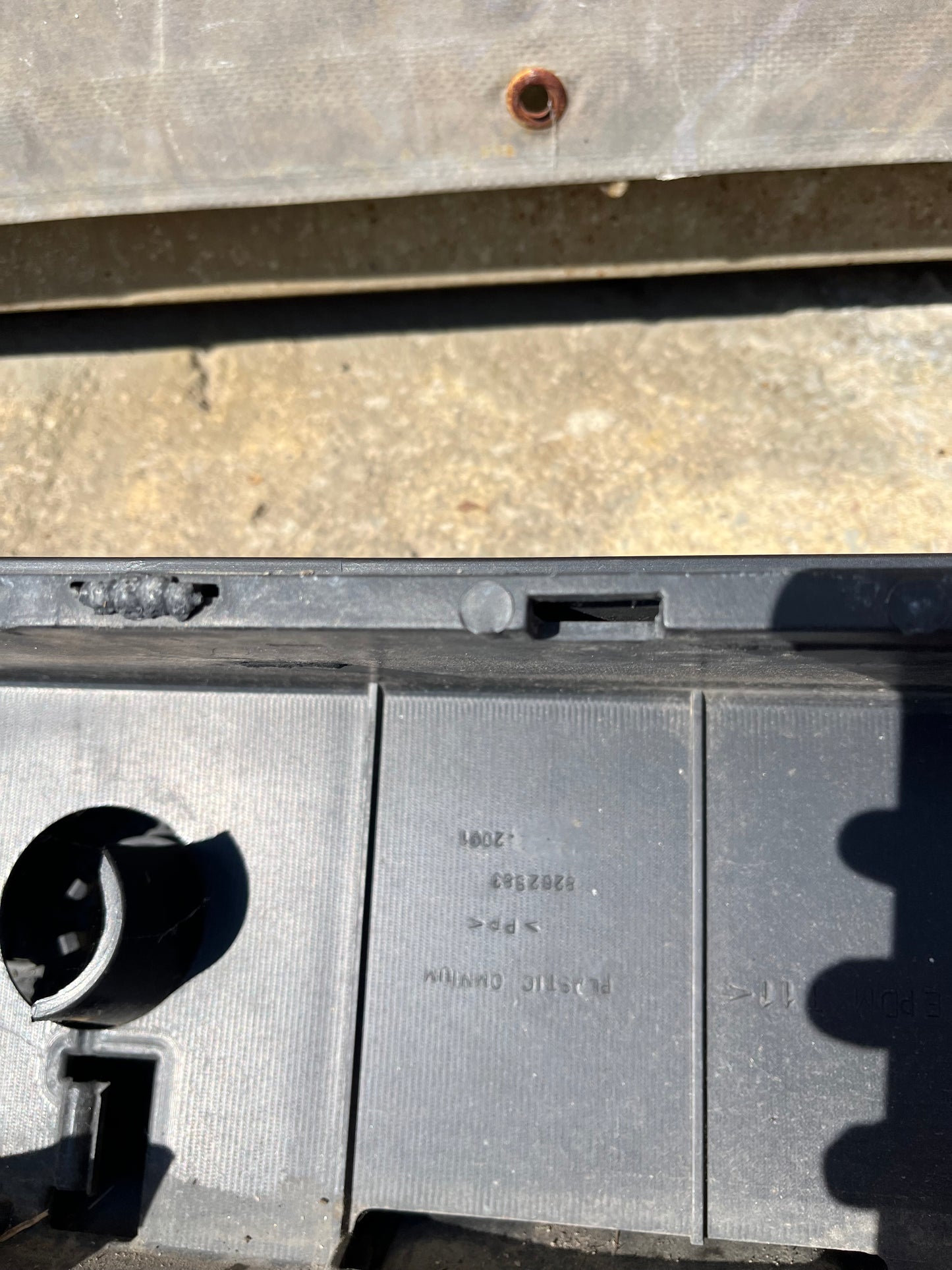 Броня Range Rover 3 03-