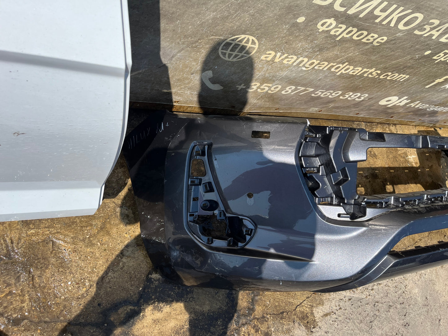 Броня Toyota Hilux 21-