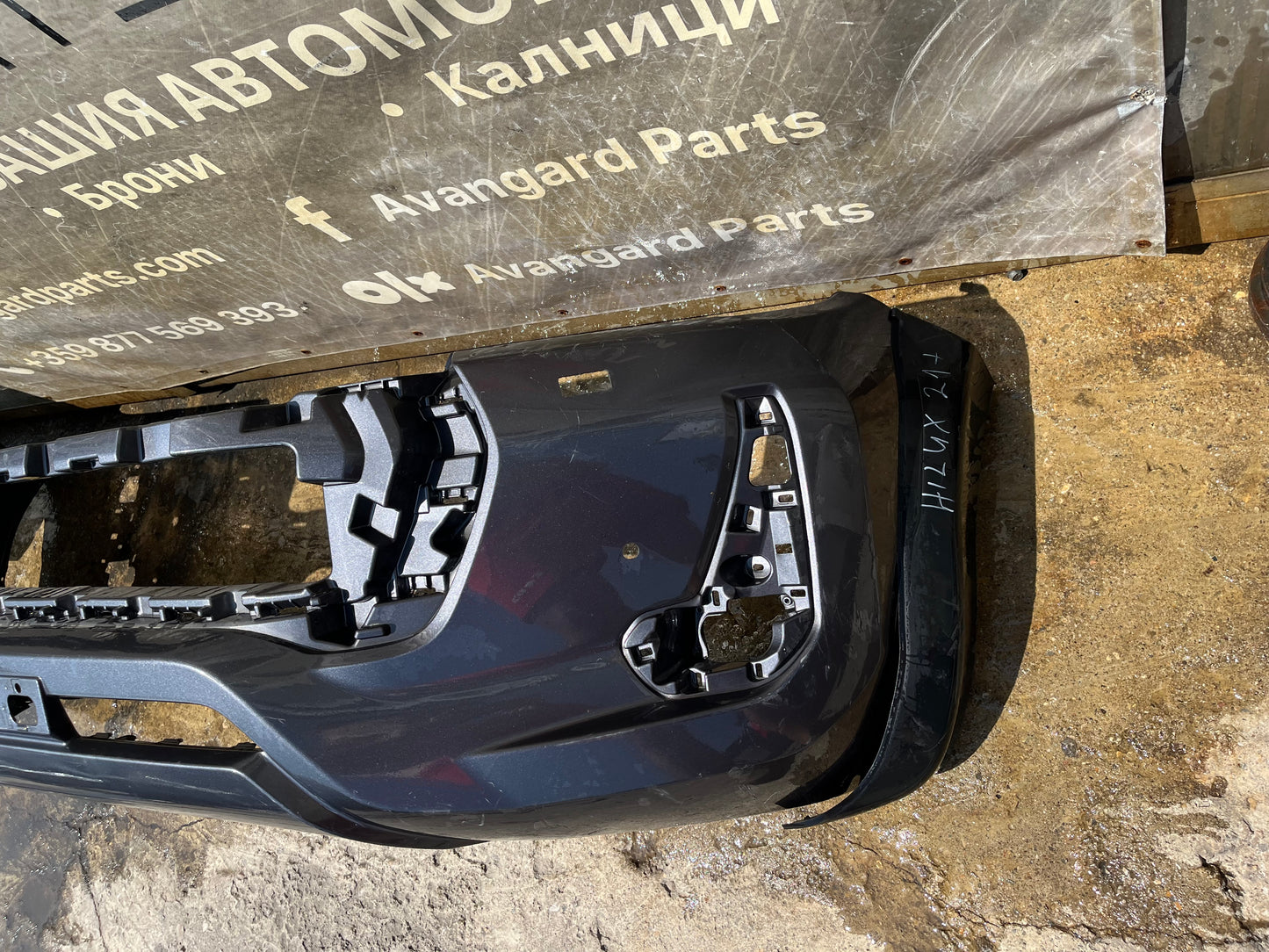 Броня Toyota Hilux 21-