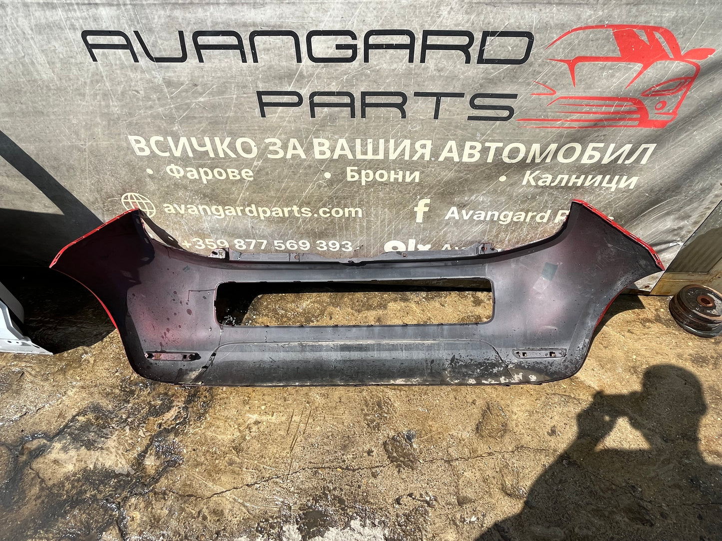 Броня Renault Twingo 3