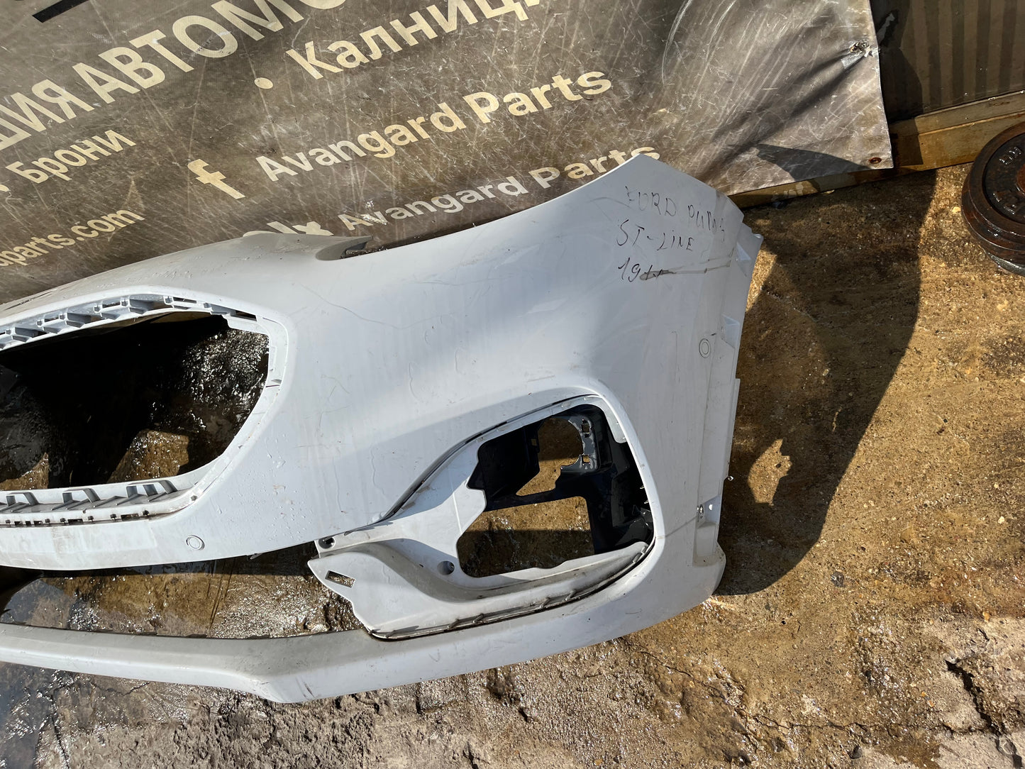 Предна Броня Ford Puma ST-Line 19-23