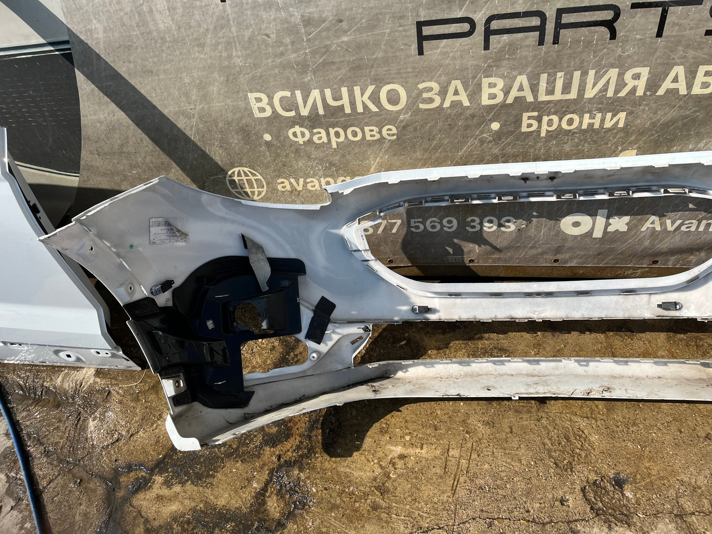 Предна Броня Ford Puma ST-Line 19-23